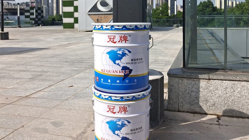 地坪漆涂刷，基层处理是关键**
