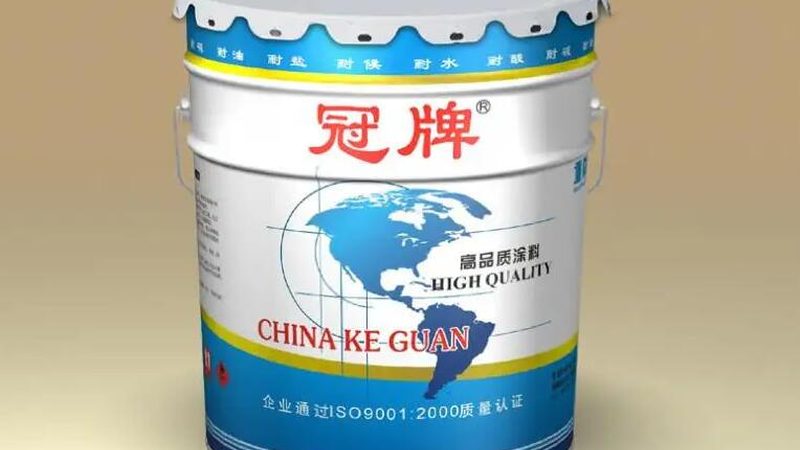 涂料厂家代理加盟，揭秘背后的条件与流程
