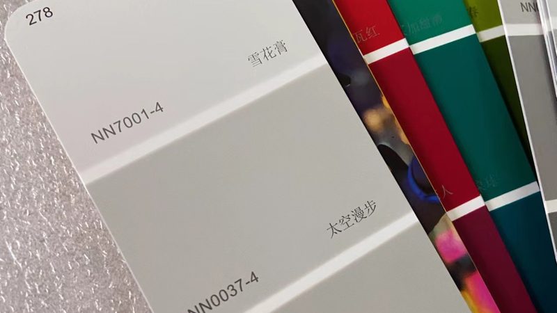 金属漆喷涂，揭秘十大品牌背后的技术秘密**