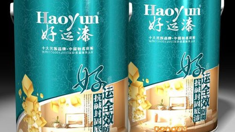 地坪漆厂家直销，如何选择优质供应商？**
