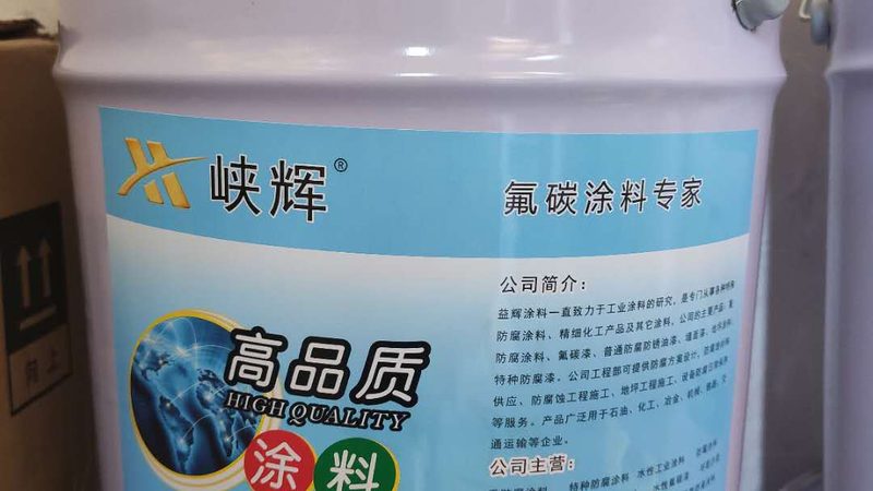 真石漆别墅外墙，如何打造梦幻效果？施工步骤全解析**