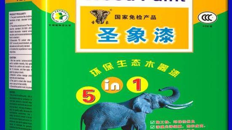 防腐漆与防锈漆：功能与应用的区别